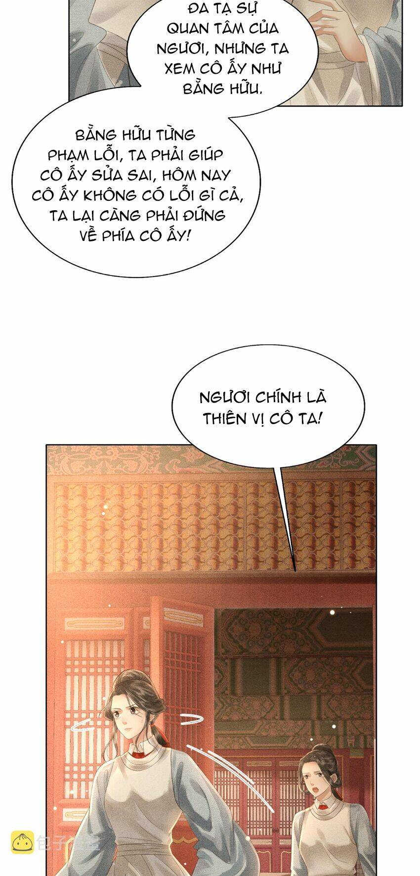 Chương 20 - Trang 12