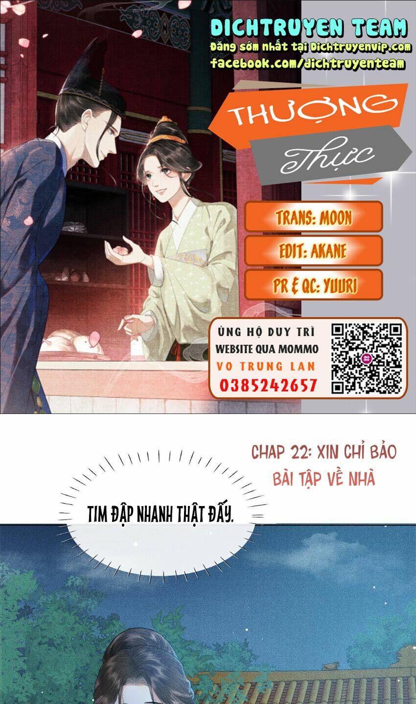 Trang 0