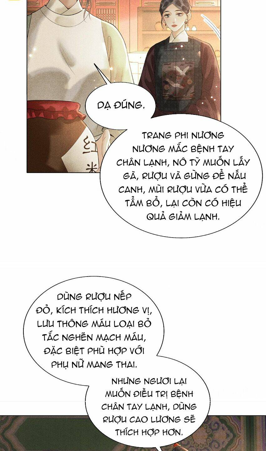 Trang 17