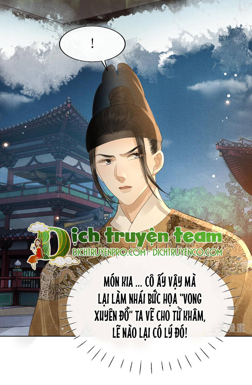 Trang 22