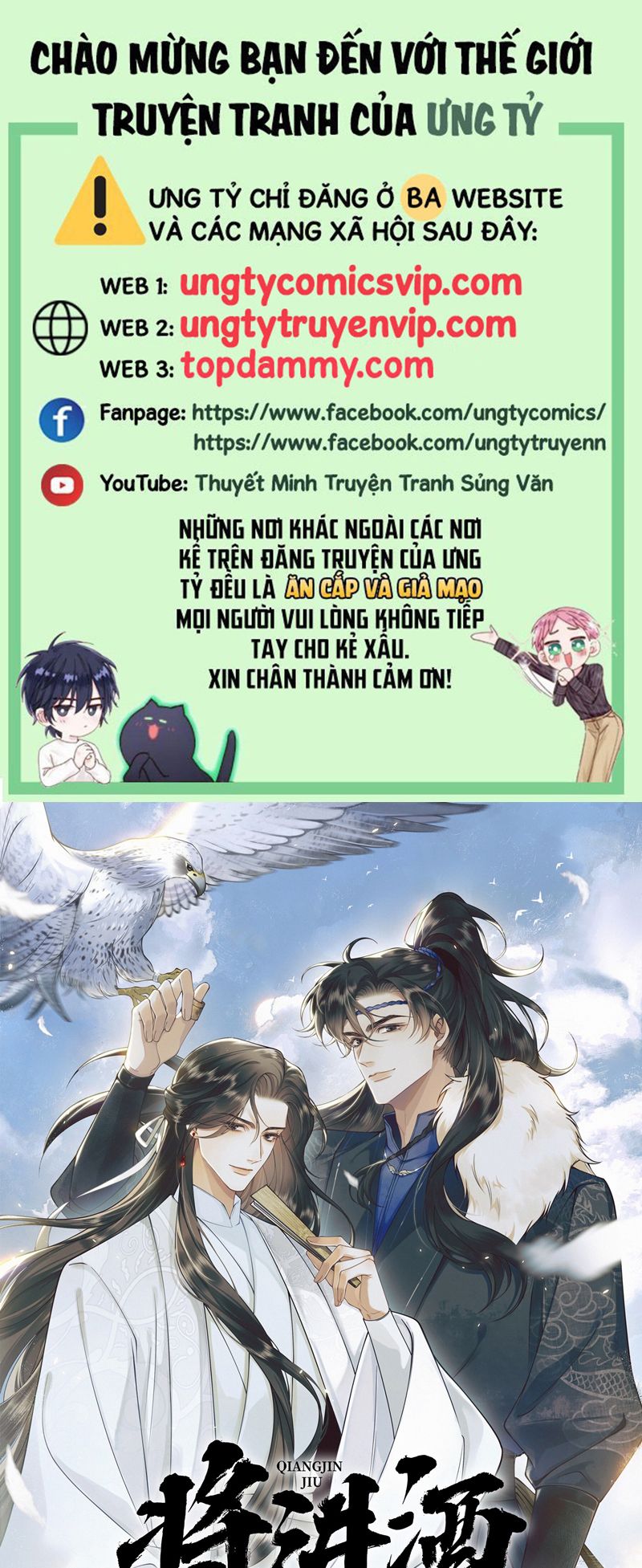 Chương 4 - Trang 1