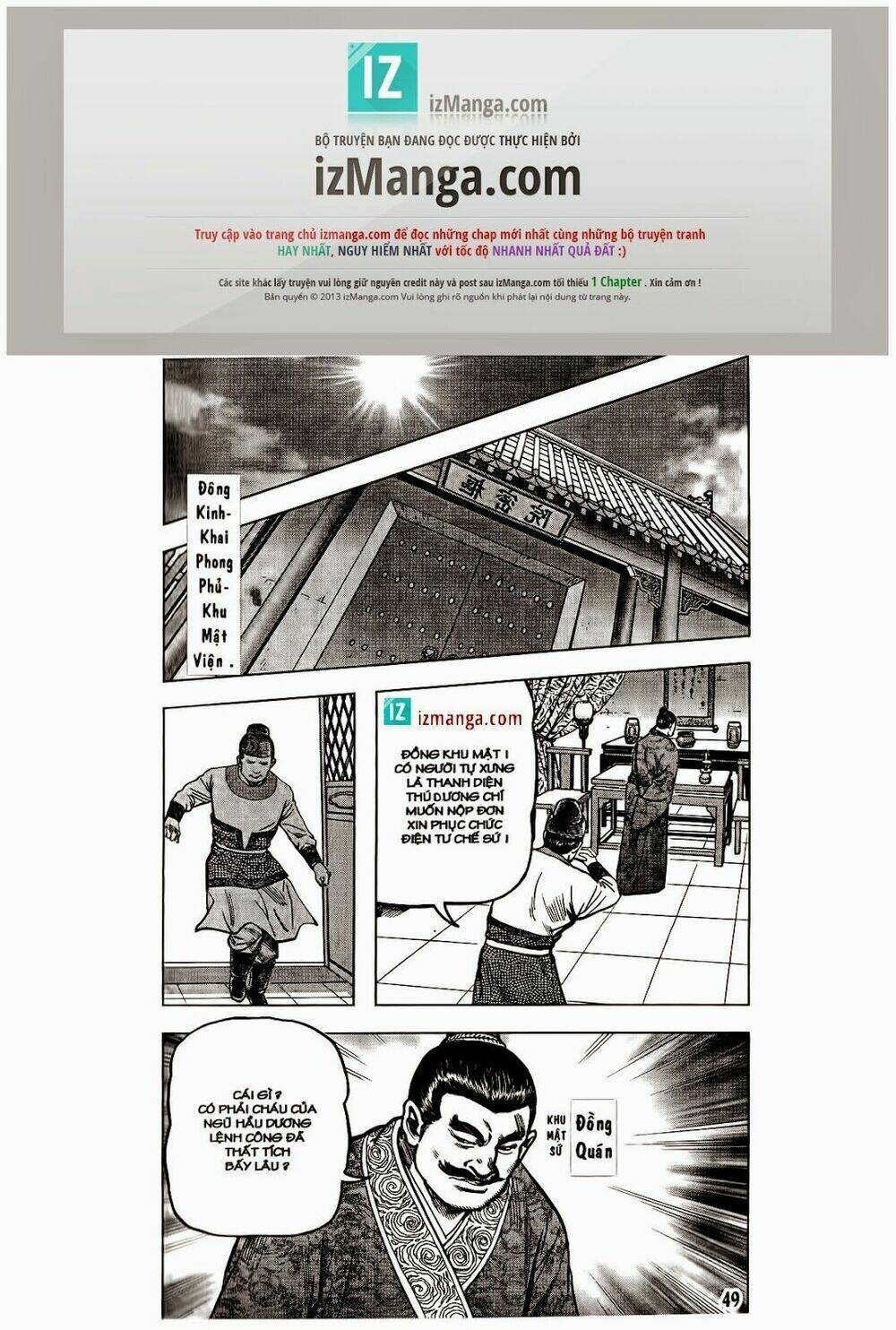 Chương 23 - Trang 1