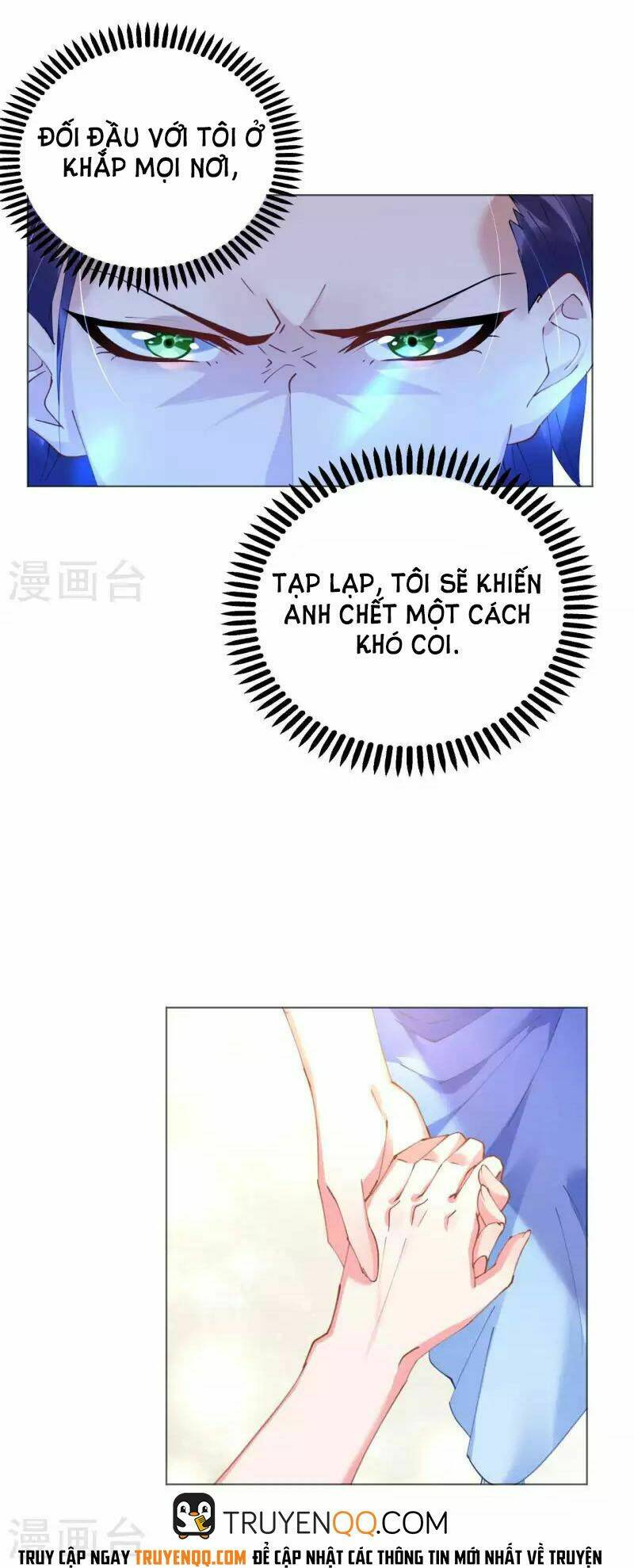 Trang 32