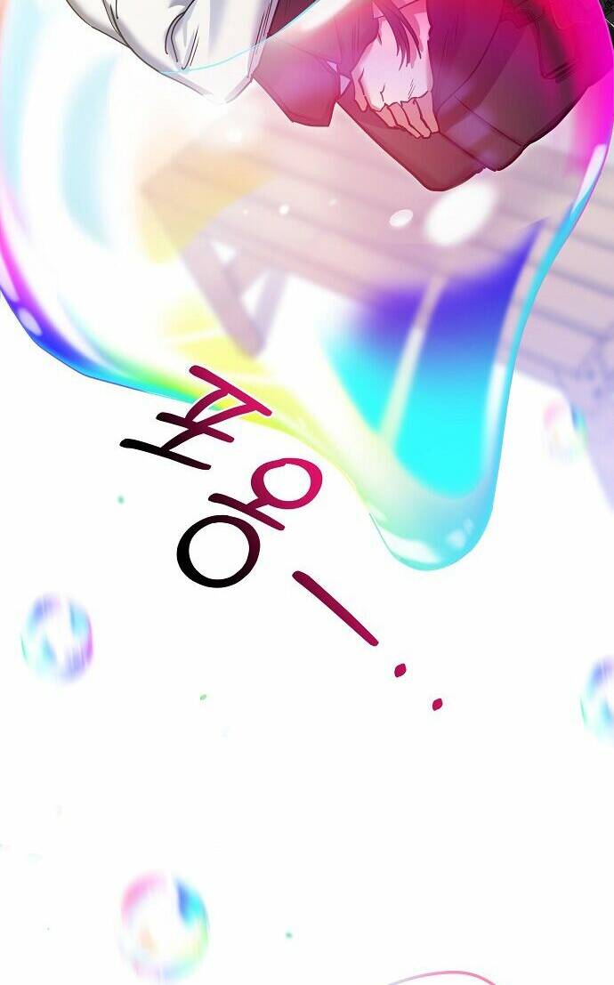 Chương 11 - Trang 7