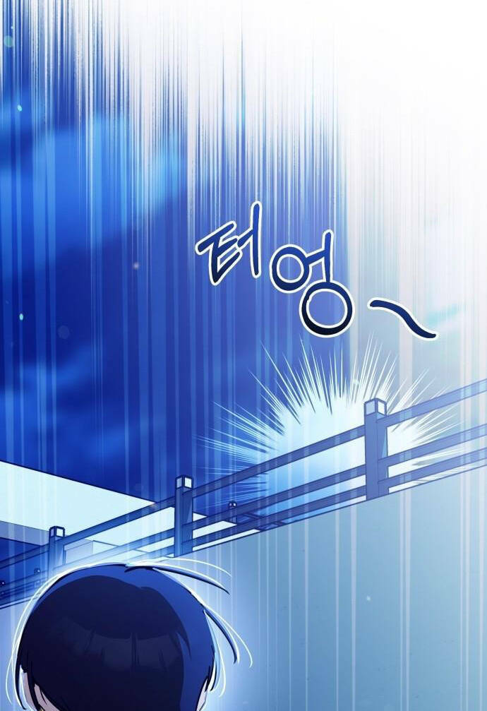 Chương 29 - Trang 7