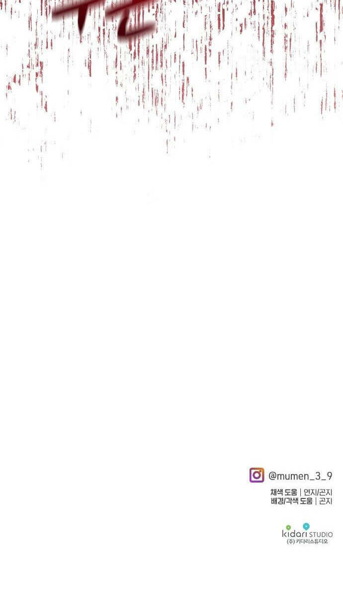 Chương 33 - Trang 83