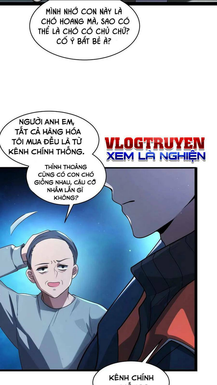 Trang 12