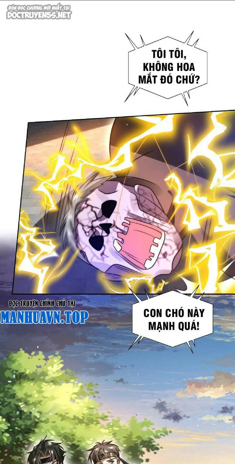 Trang 0