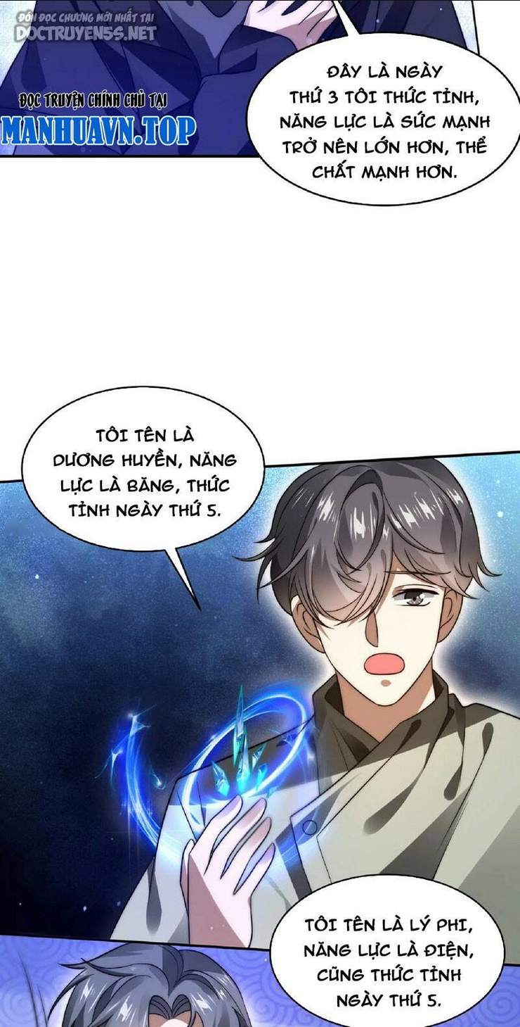 Trang 3