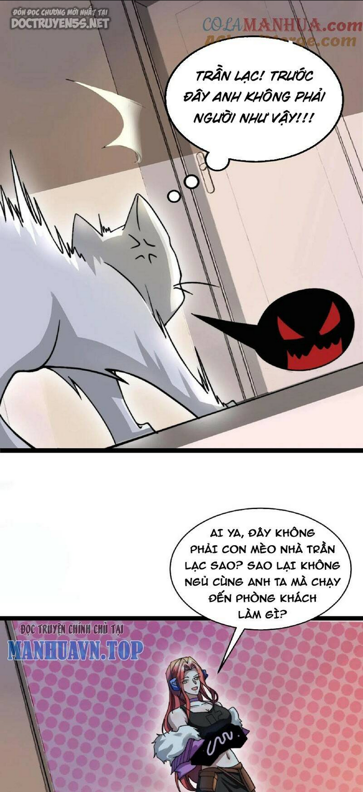 Trang 8