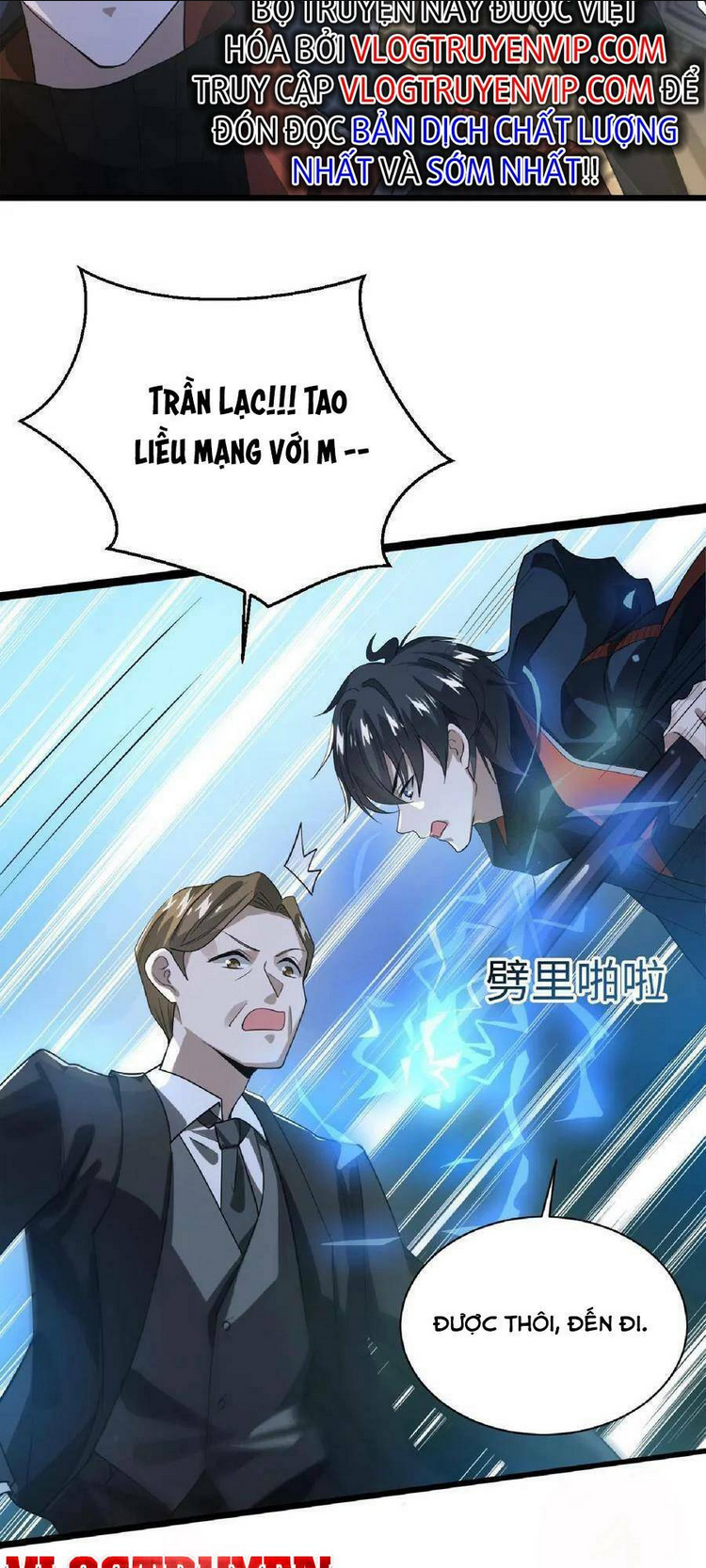 Trang 24