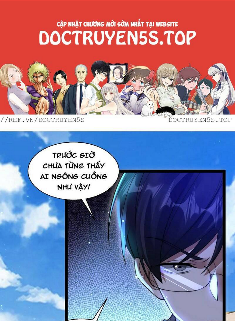 Trang 0