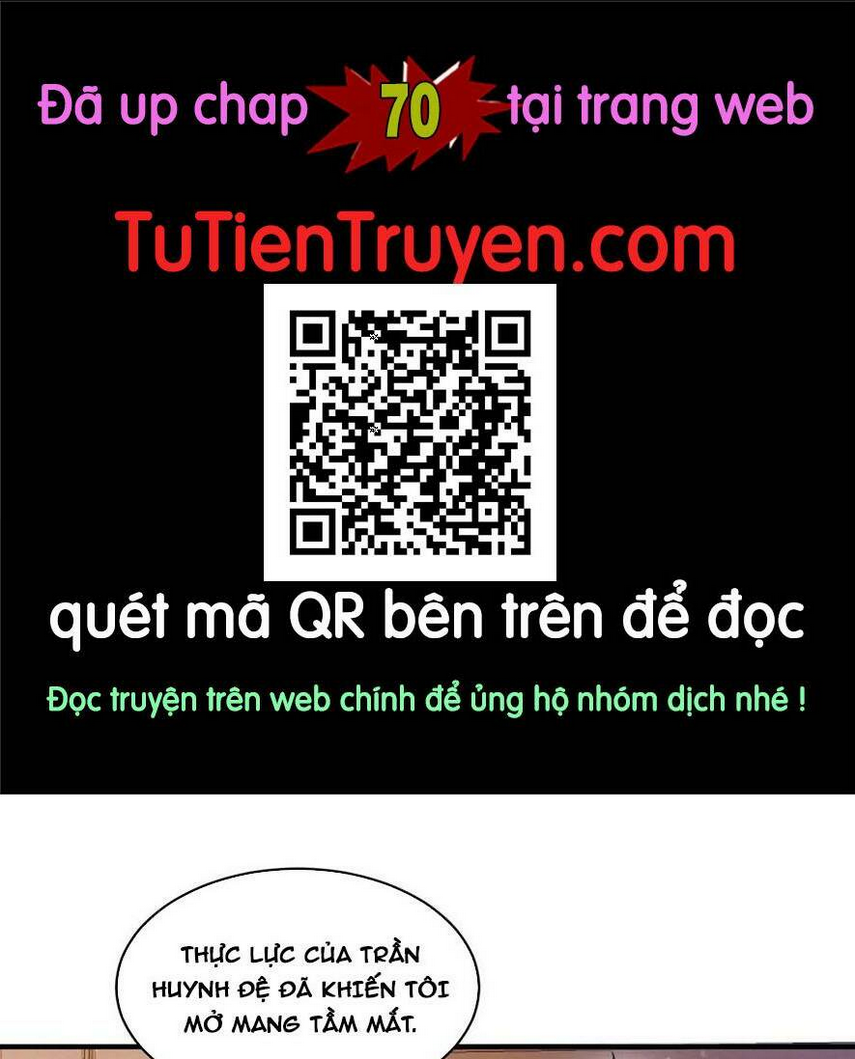 Trang 0