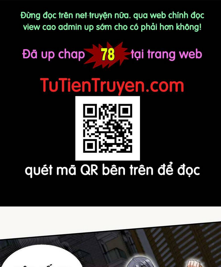 Trang 0