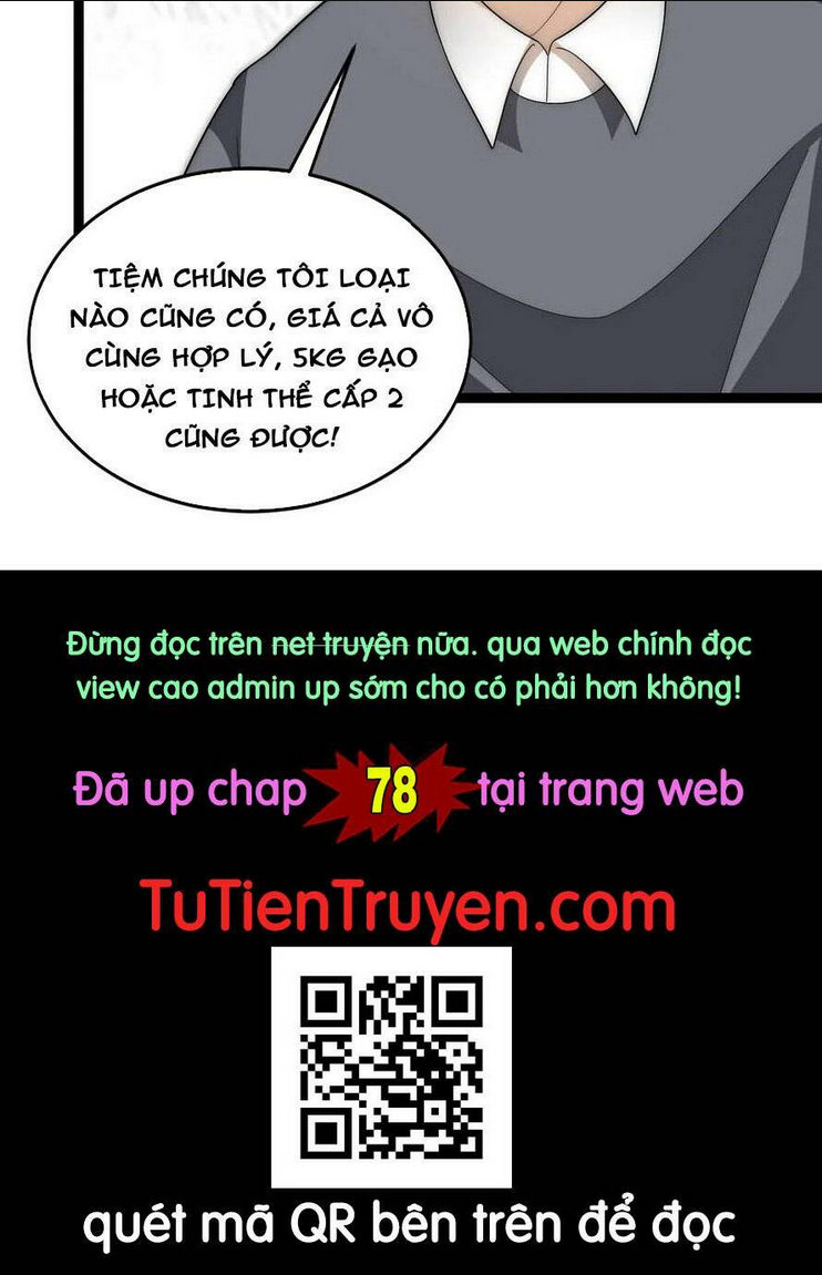 Trang 40