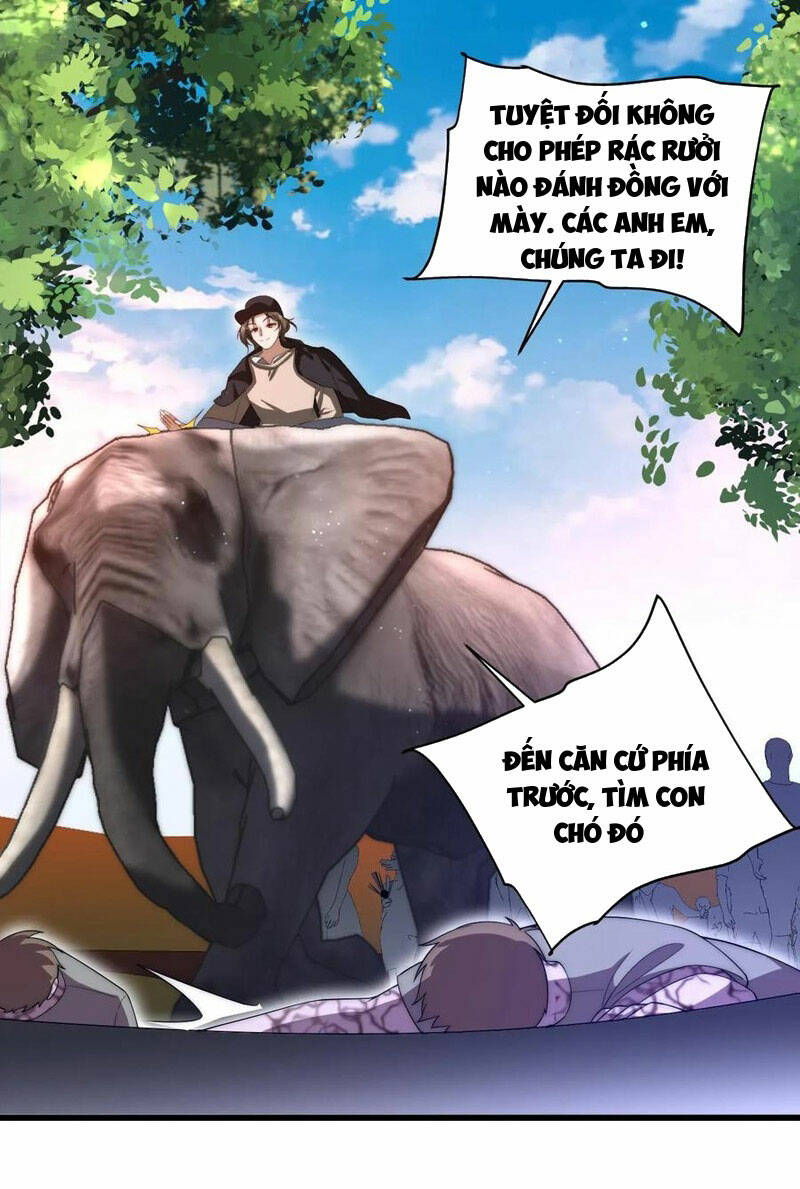 Trang 0