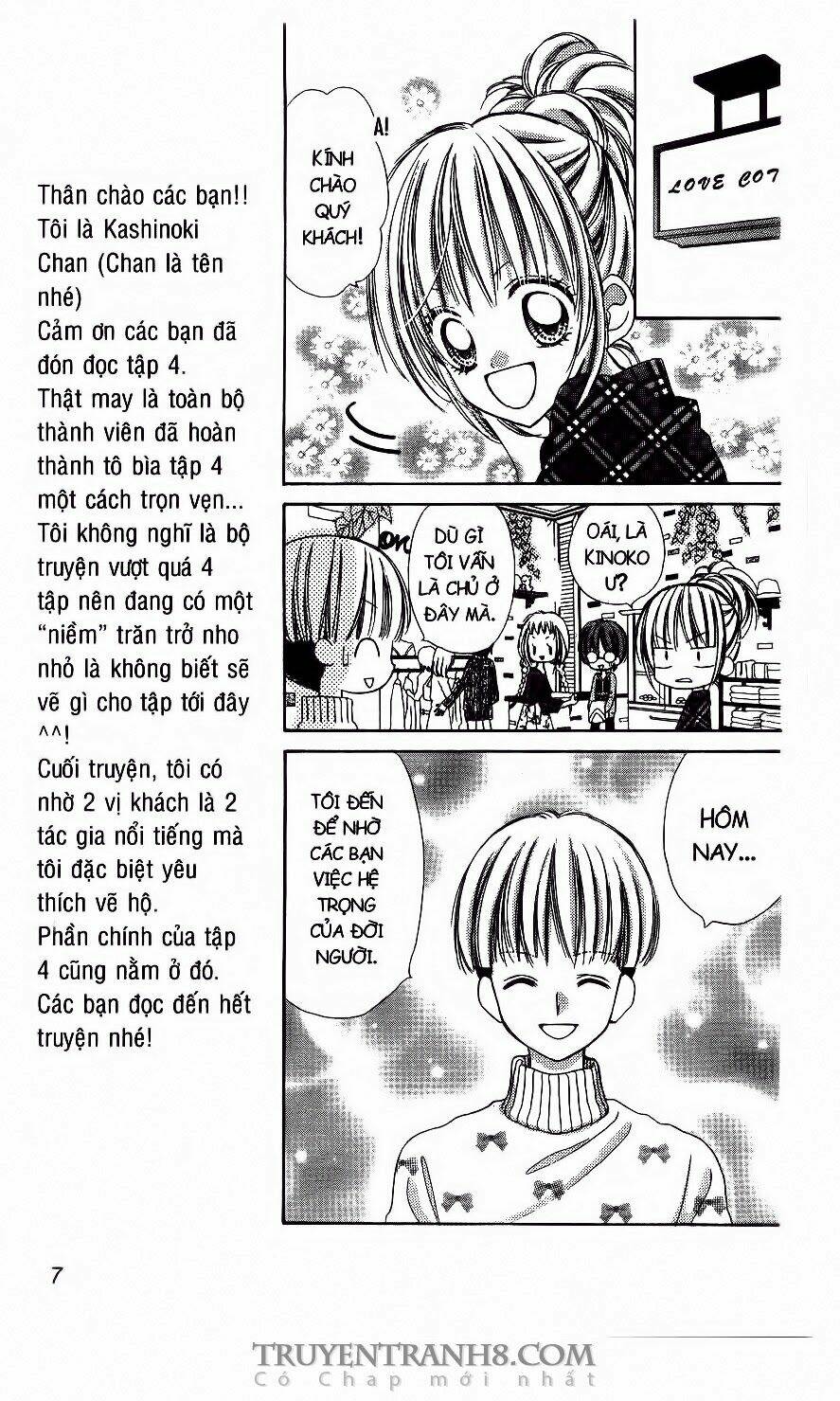 Chương 17 - Trang 3