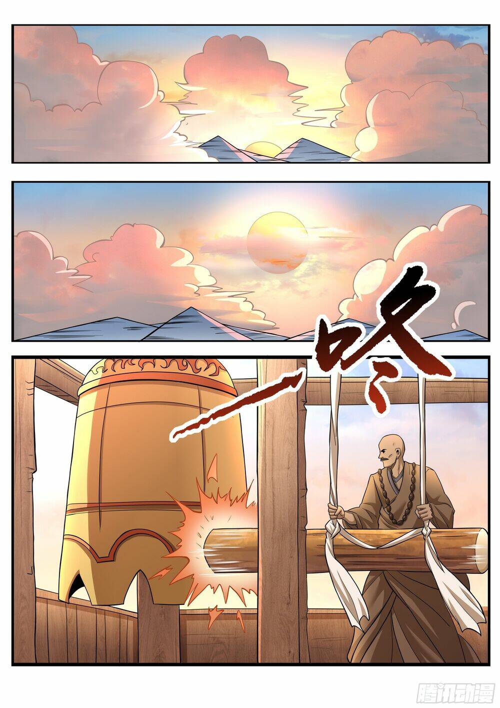 Chương 15 - Trang 14