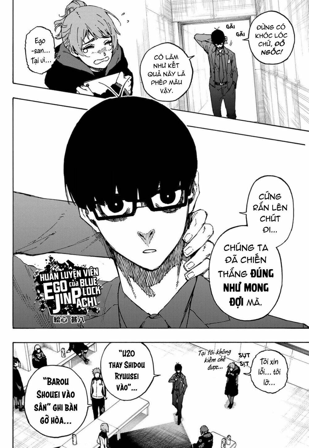 Chương 149 - Trang 5