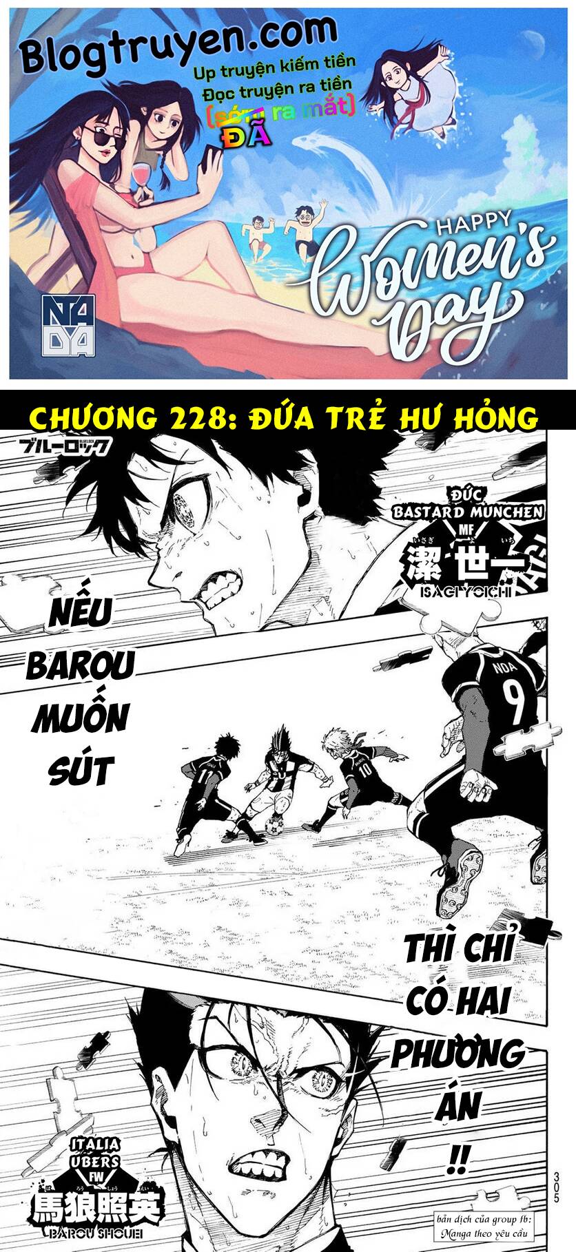Chương 228 - Trang 1