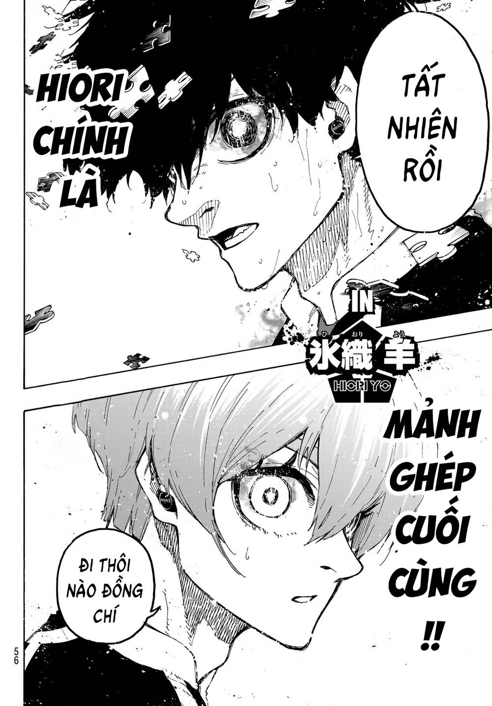 Chương 230 - Trang 20