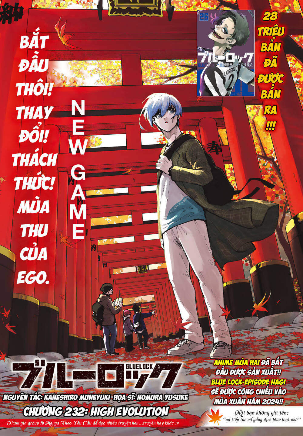 Chương 232 - Trang 2