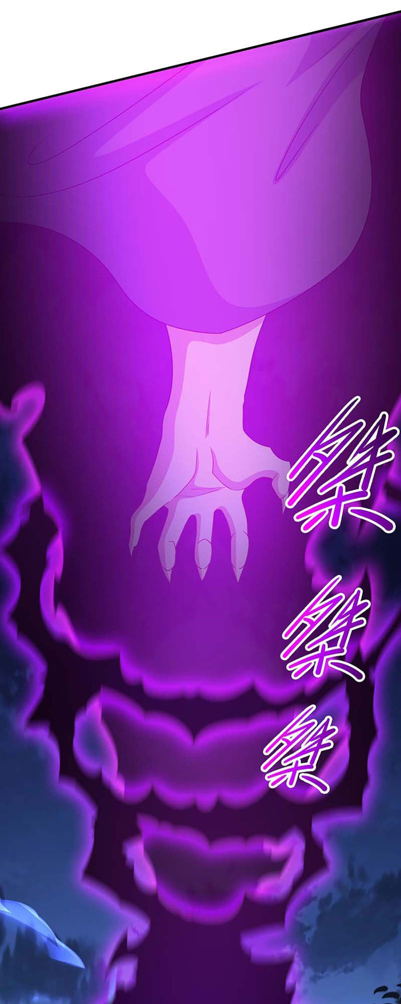 Chương 122 - Trang 4
