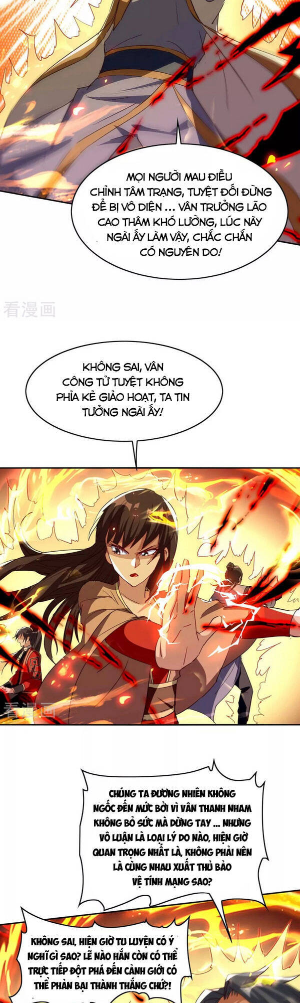 Chương 203 - Trang 4