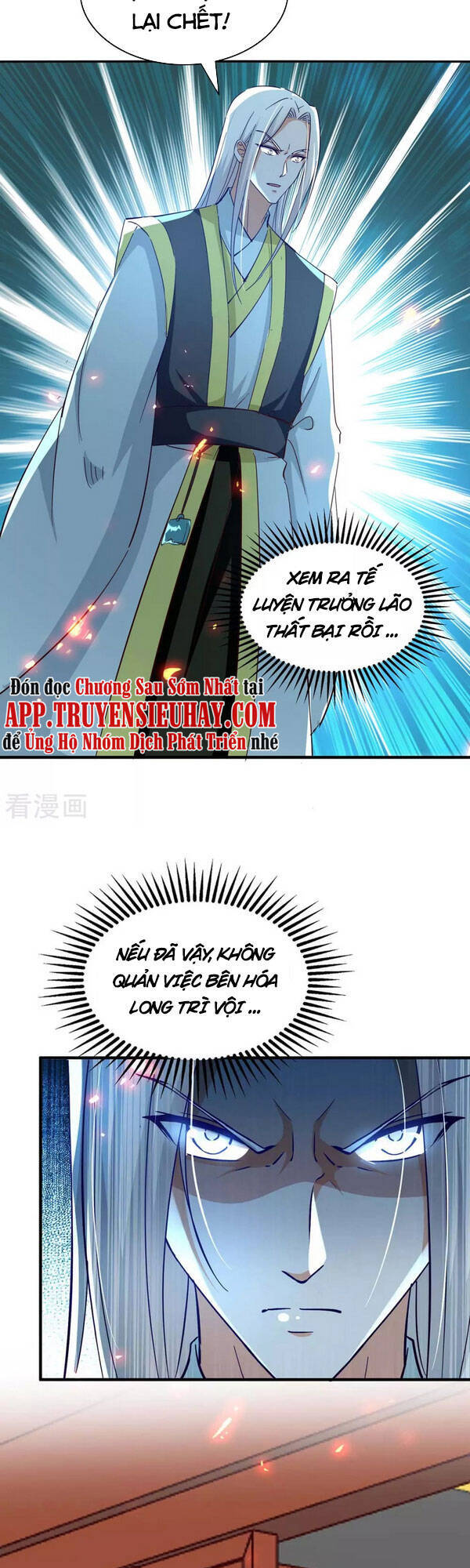 Chương 205 - Trang 4