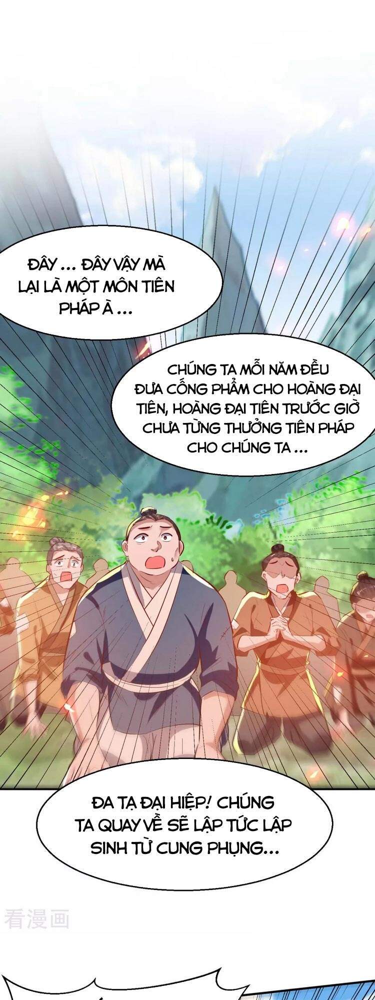 Chương 228 - Trang 2