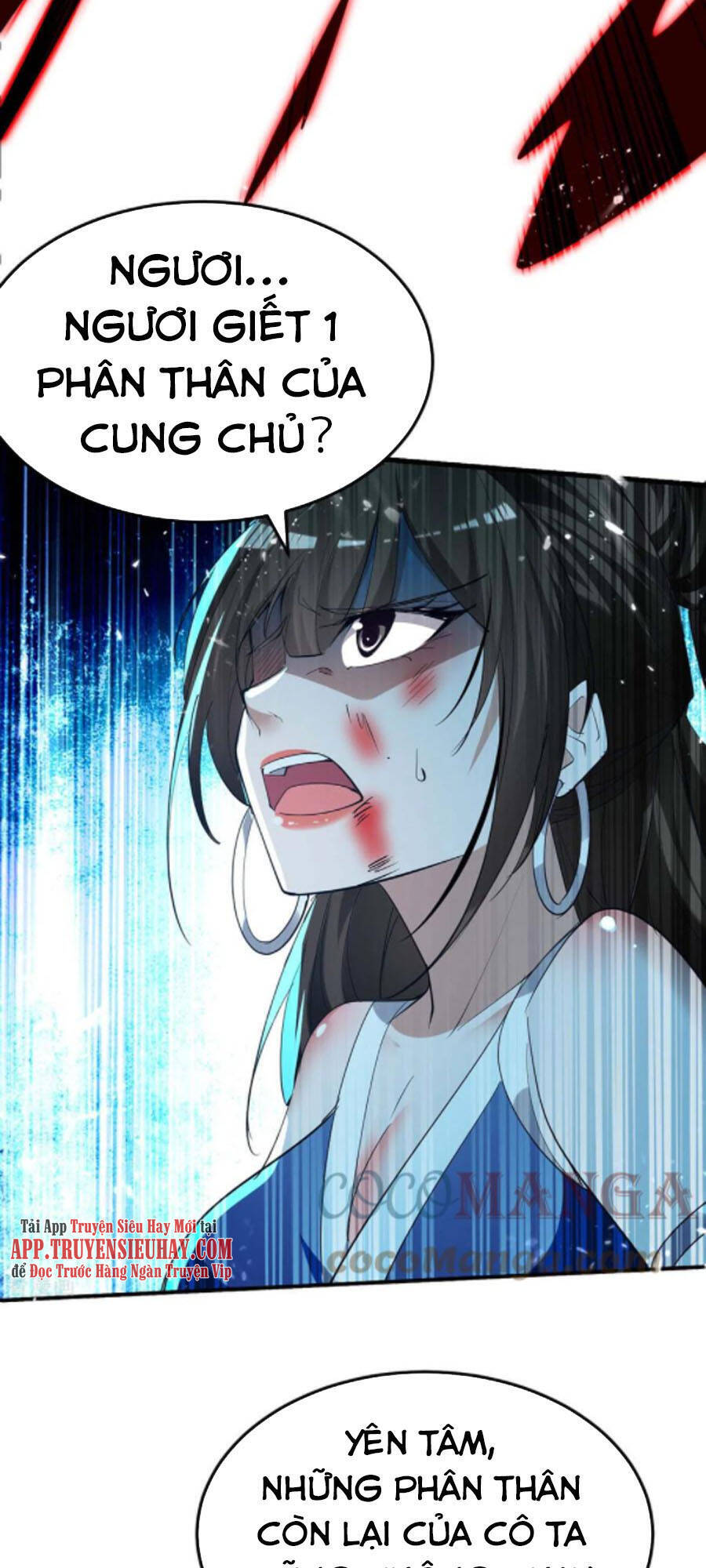 Chương 270 - Trang 17