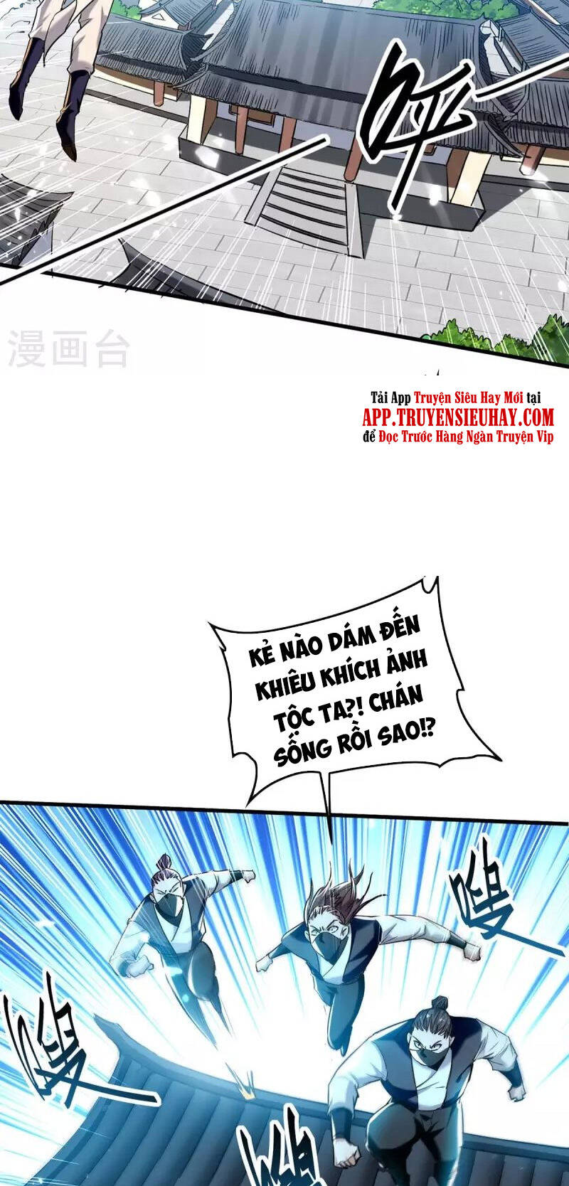 Chương 286 - Trang 23
