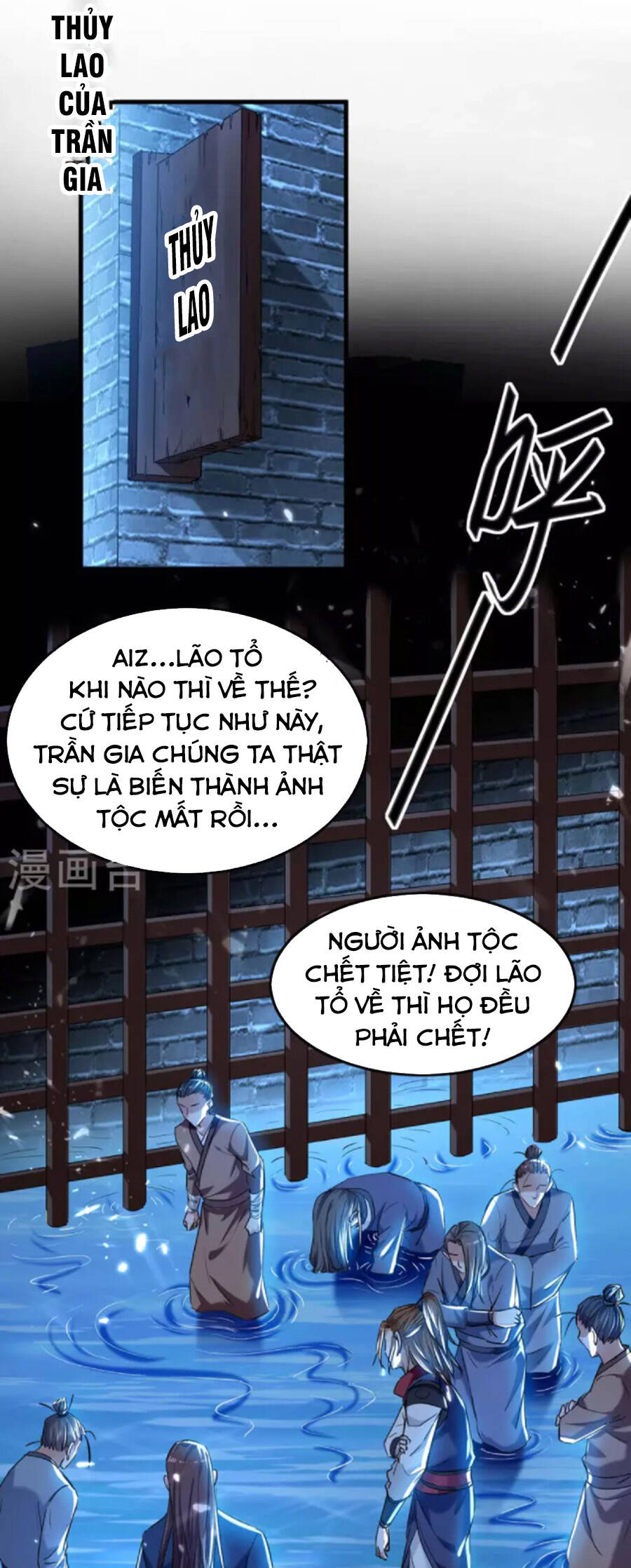 Chương 287 - Trang 2
