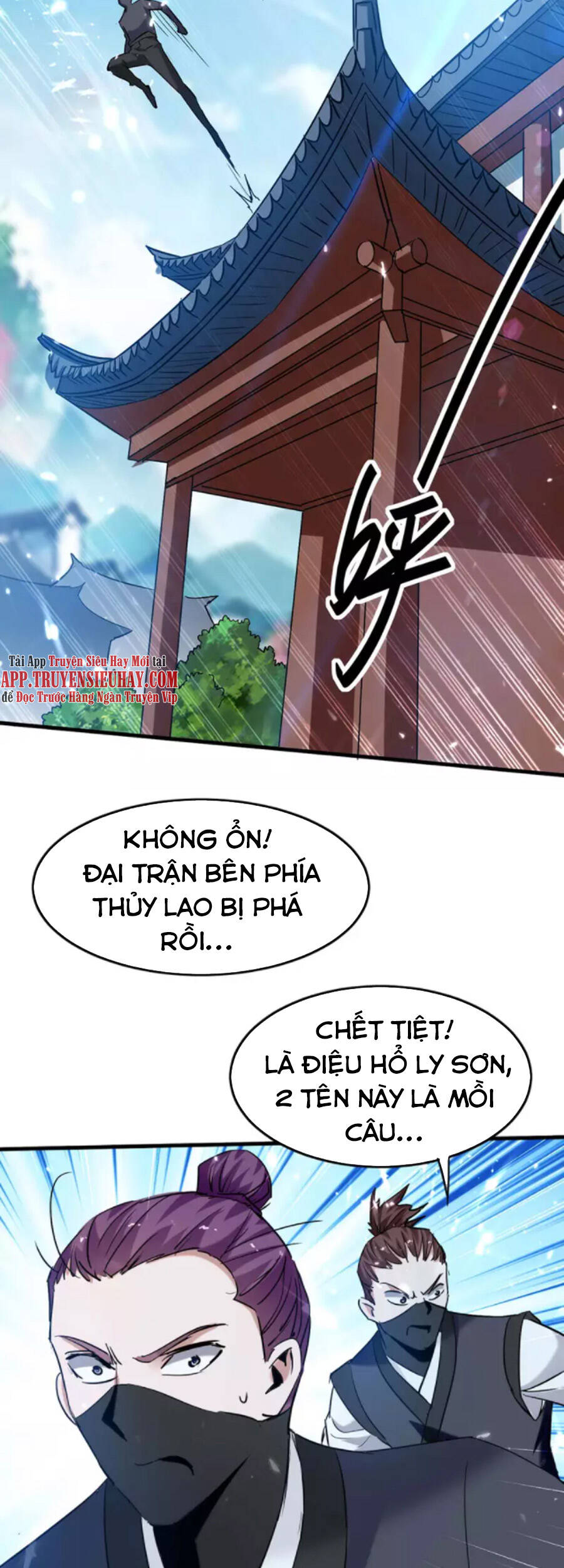 Chương 287 - Trang 27