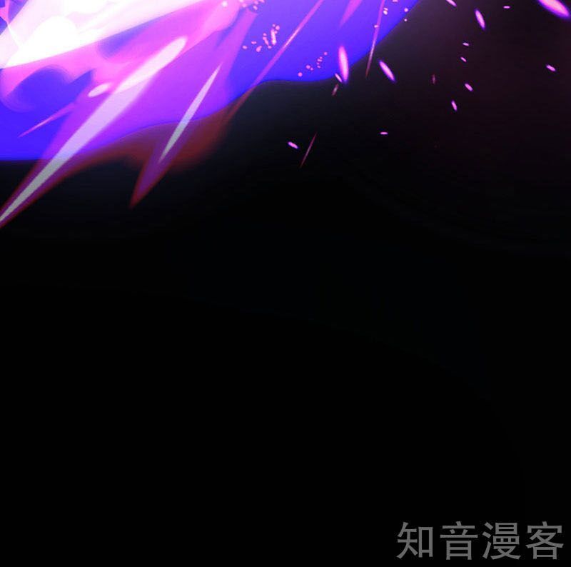 Chương 29 - Trang 12
