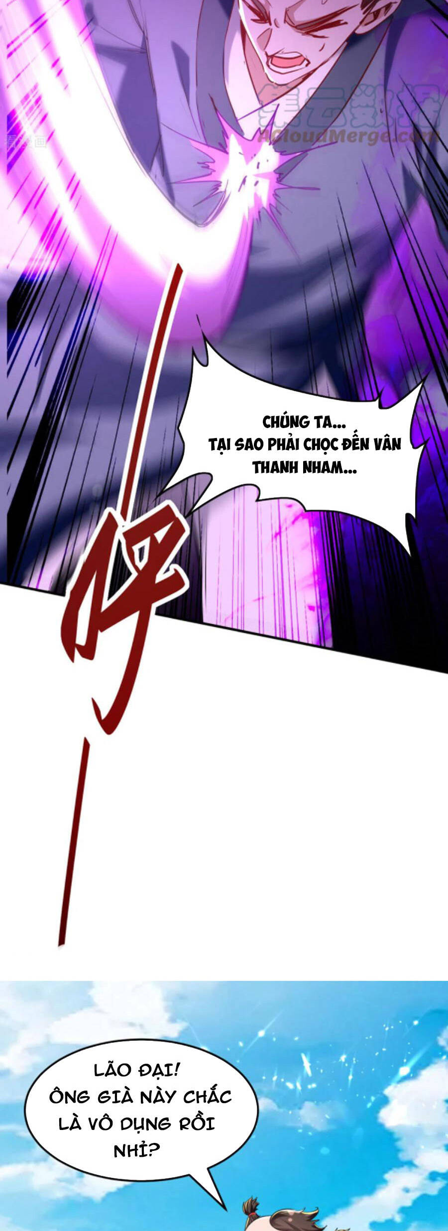 Chương 292 - Trang 5