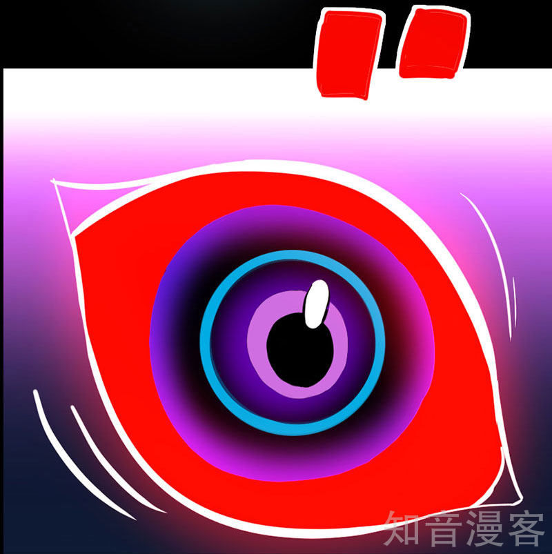 Chương 33 - Trang 29
