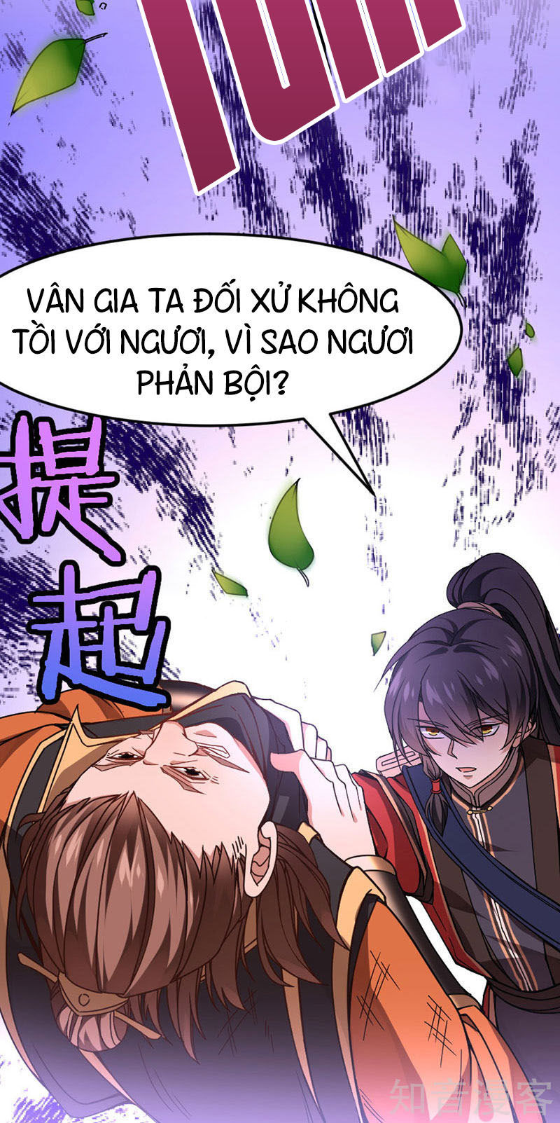 Chương 33 - Trang 8
