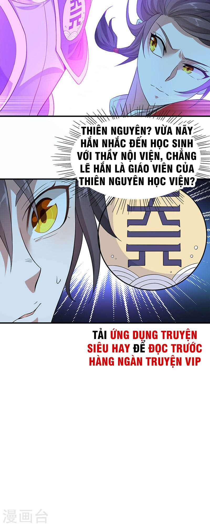 Chương 46 - Trang 31