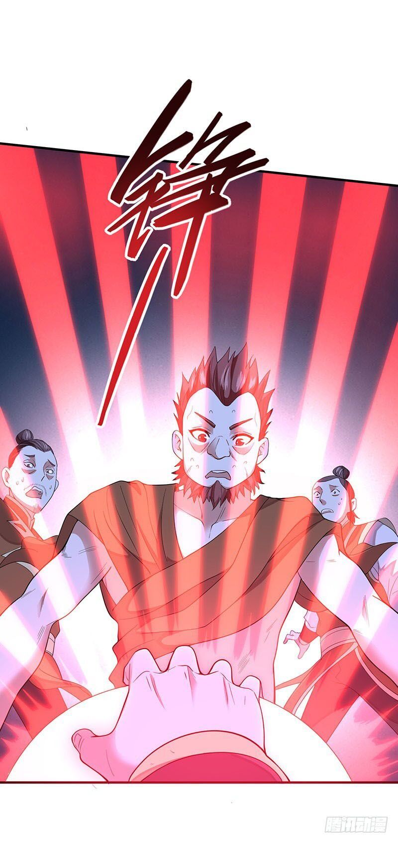 Chương 71 - Trang 6