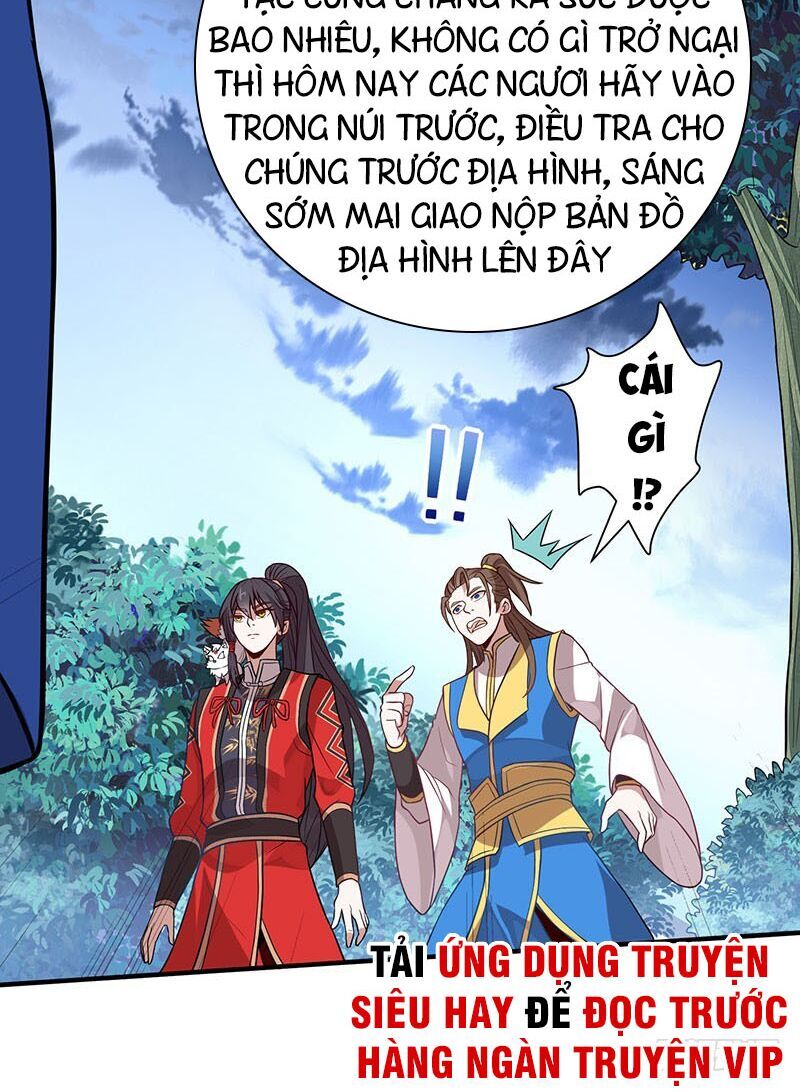 Chương 82 - Trang 17