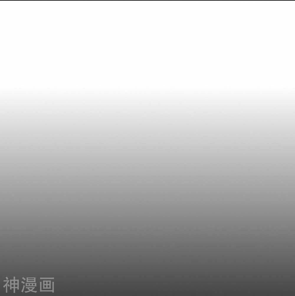 Chương 11 - Trang 20