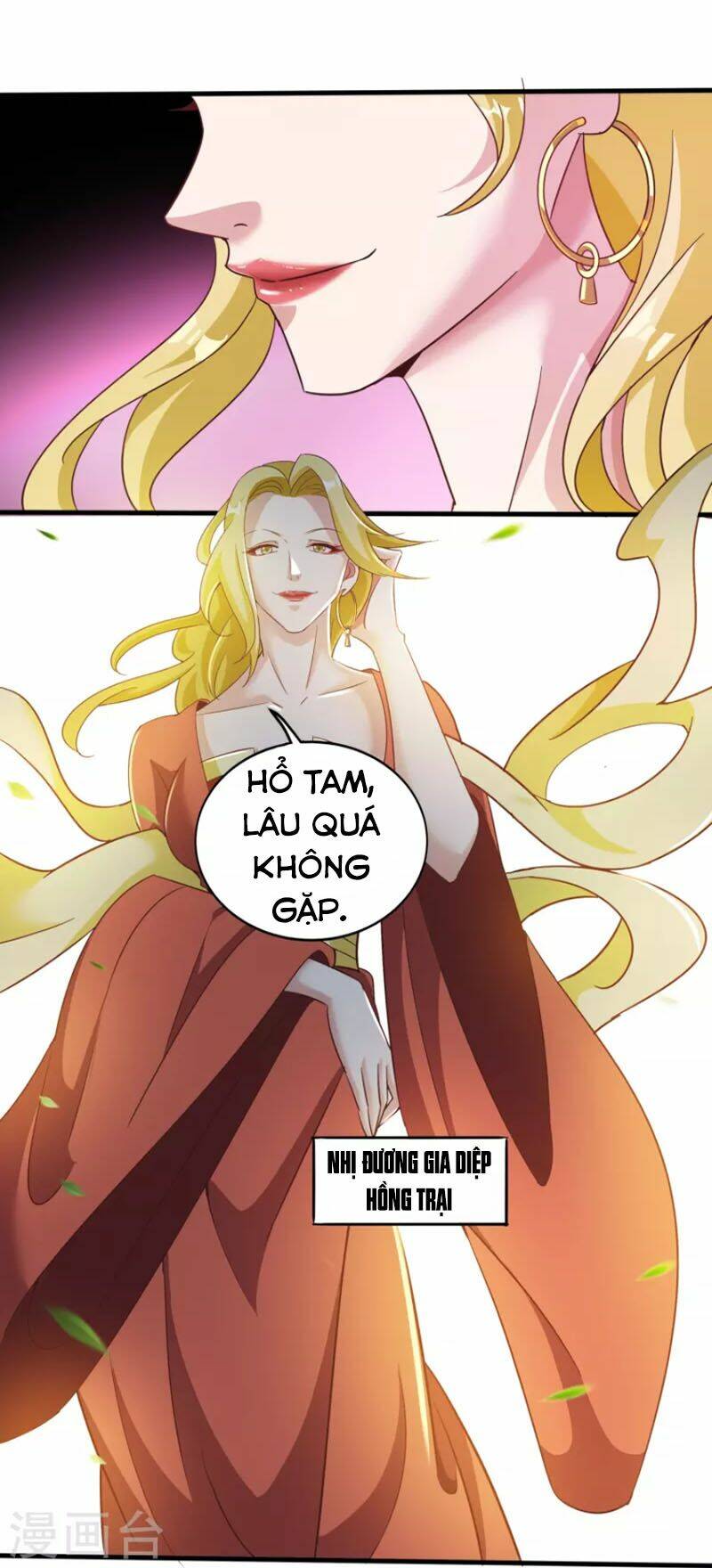 Chương 159 - Trang 17
