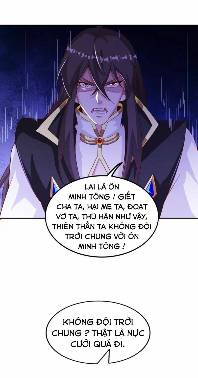 Chương 170 - Trang 25