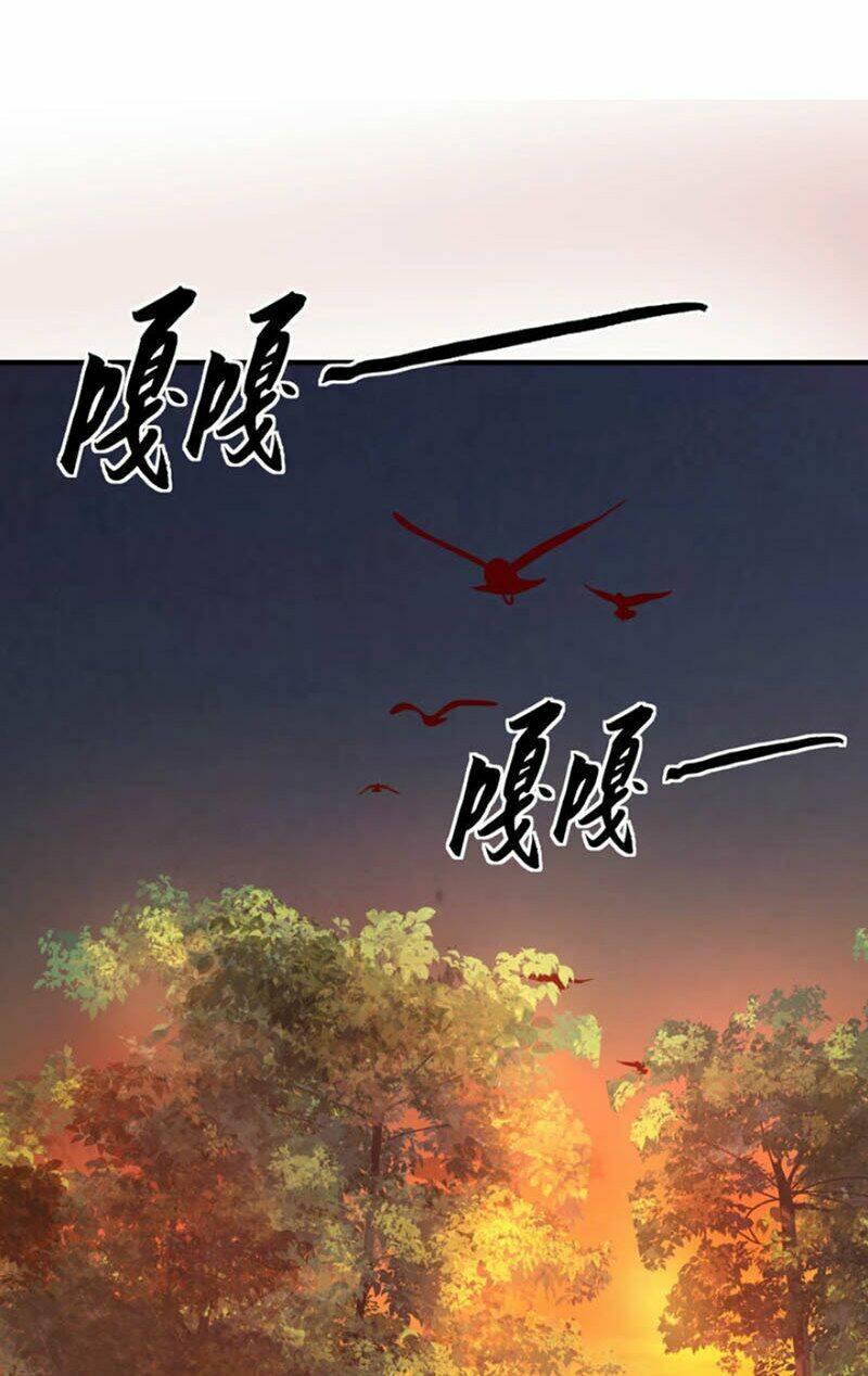 Chương 19 - Trang 12