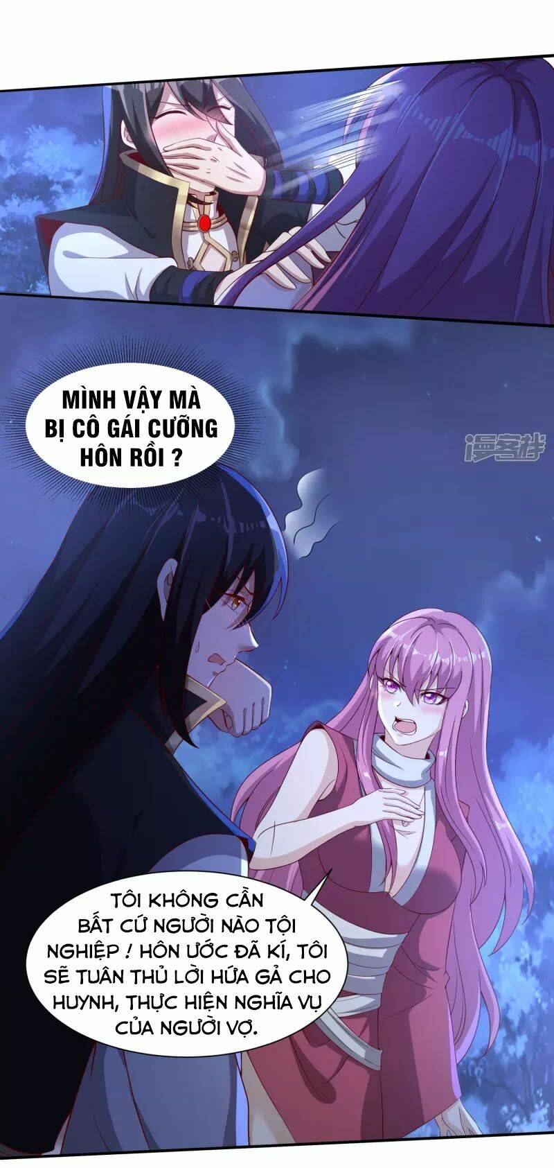Chương 87 - Trang 16