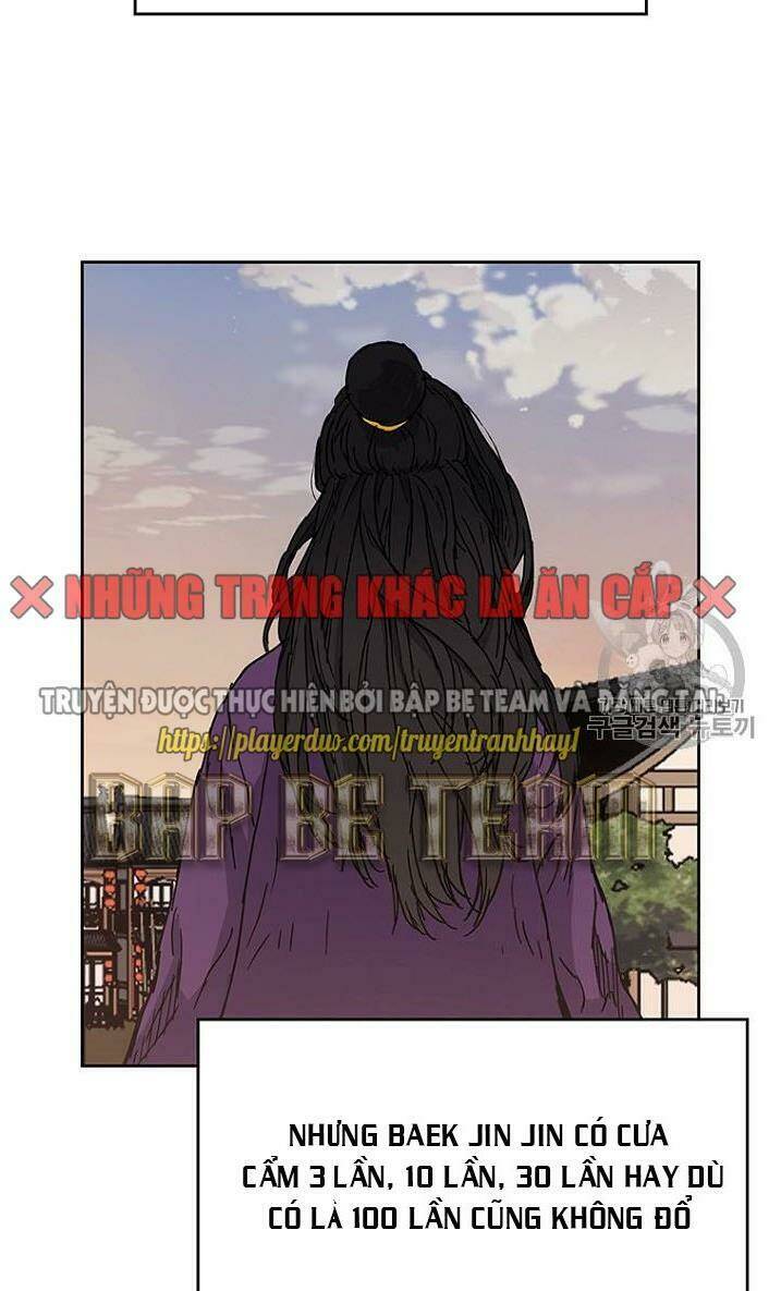 Chương 1 - Trang 25