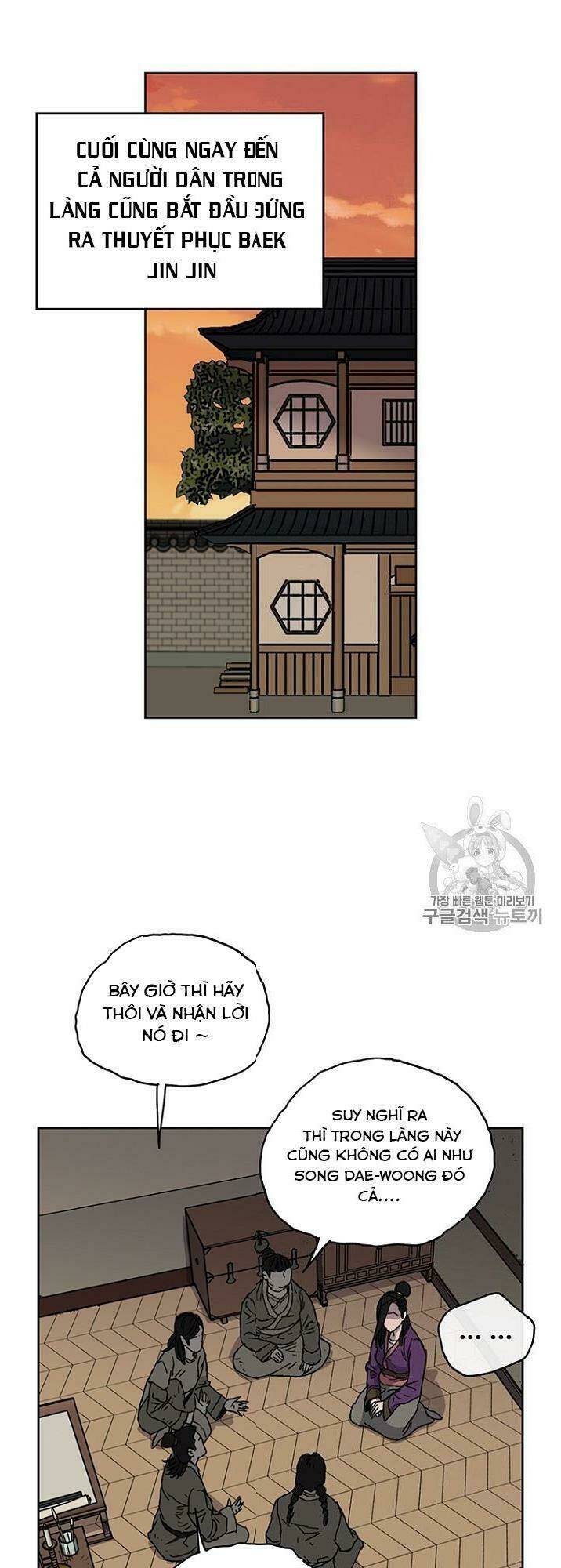 Chương 1 - Trang 27