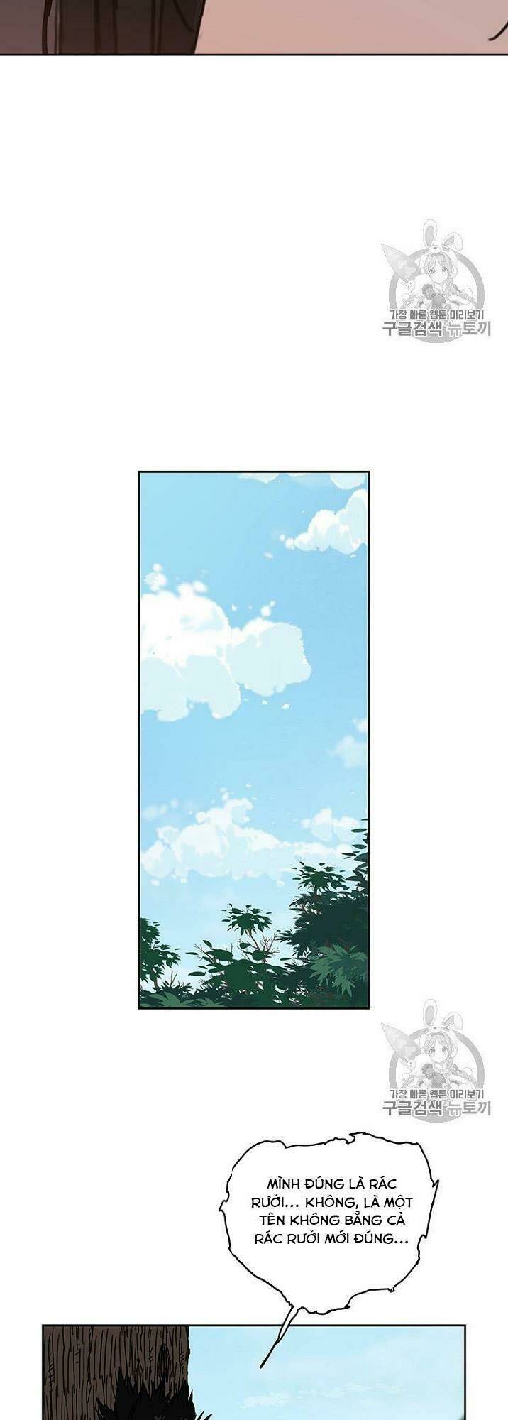 Chương 1 - Trang 29