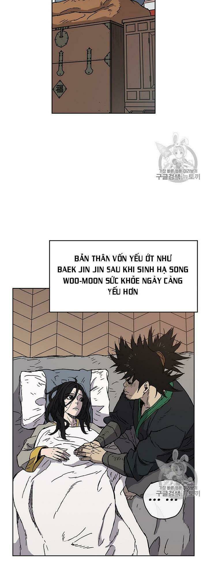 Chương 1 - Trang 38